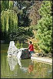 JapaneseFriendshipGarden08-014b.jpg