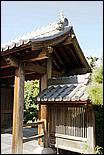 JapaneseFriendshipGarden08-091c.jpg