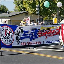 SCParadeofChamps2021-115a.jpg