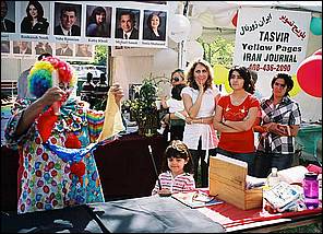 NorouzFest07_clown-09b.jpg