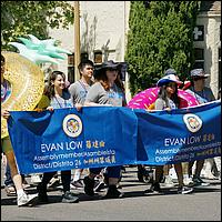 Rose,White,BlueParade2023-128a.jpg