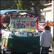 LosGatosChristmasParade25-292P.jpg