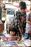 WG_Trick-or-Treat08-046a2.jpg