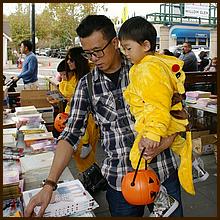 WG_TrickorTreat16-068a.jpg