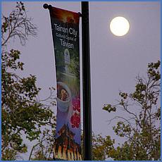 FriscoJB_SJJazzFest2014-84b-web.jpg